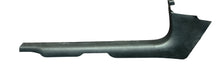 2015-2023 Dodge Challenger Left Door Sill Trim Molding Front 1ZA03DX9AD OEM