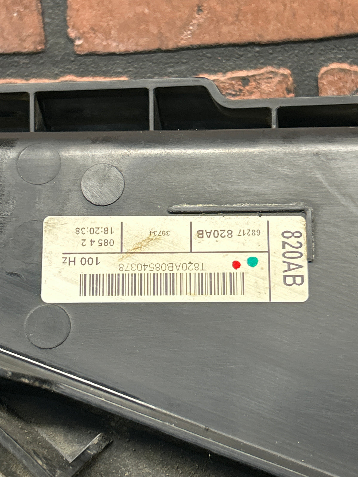 2014-2018 Ram 1500 3.0L EcoDiesel Radiator Cooling Module W/ Fan 68217820AB OEM